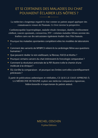Ce que le chat apprend à la médecine humaine